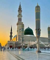 Quran