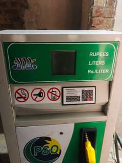petrol pump