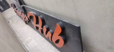 3d Sign Board Acrylic Sheet