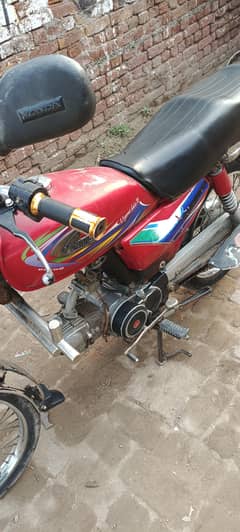 bike