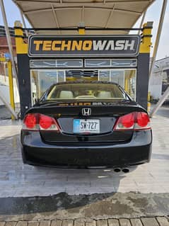 Civic reborn 2011
