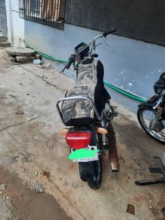 Super