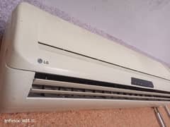 LG ac
