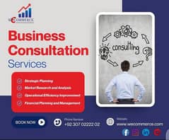 e-commerce services