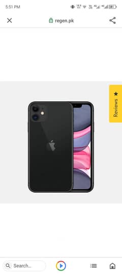 iphon