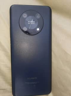 Huwaie