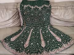 Sharara