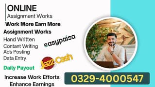 Home base | Assignment work | part time Job | Online job | Writing