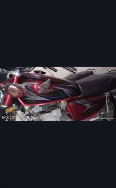 Honda cg125  cotact karain es pr 0344 3751201