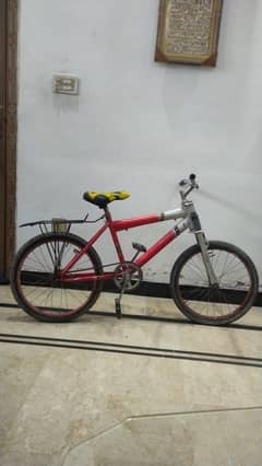 Small cycle