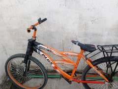 bhot time say use nahe ke