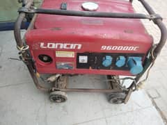 Generator for sale