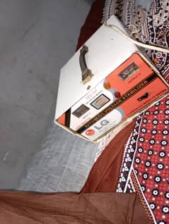 steplizer