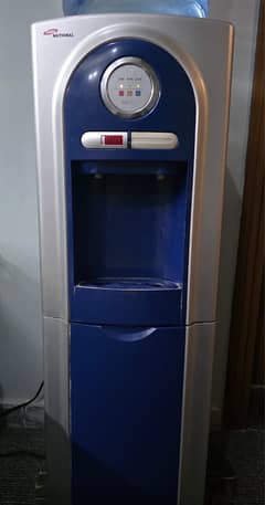 Gaba National Water Dispenser