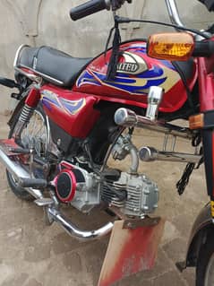 Bike for sale 2021 modal