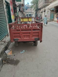 Crown model 2022 All ok 125 CC