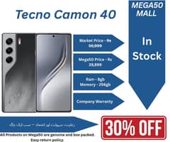 Tecno