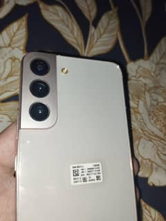 Samsung S22 (SIM Lock) – 8/128 – Urgent Sale | Exchange Possible
