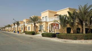 Bahria
