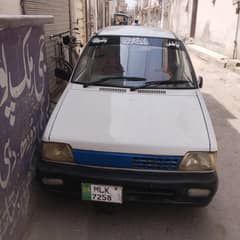 Mehran