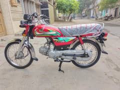 Honda