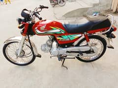 Honda cd70 baik 2021 ke octobar ke mahne ki he