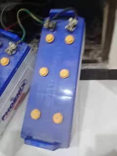 Apc