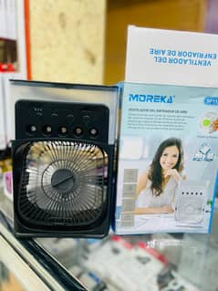 air cooler fan