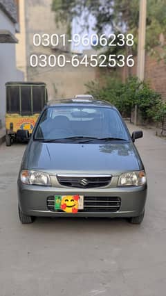 SUZUKI ALTO VXR 2011