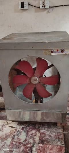 " Air Cooler – Chilled Air, Budget Friendly!"