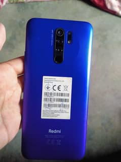 redmi