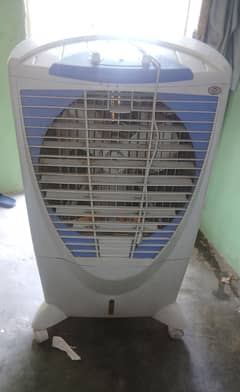 Air cooler