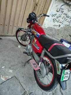 urgent sale