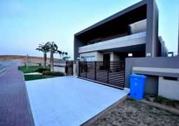 Bahria