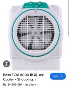 Boss Air cooler in excellent condition