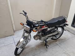 Honda 70 Black