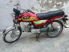 Road prince 70 model 2021 passion plus red colour good condition