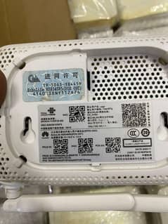 router for sell new