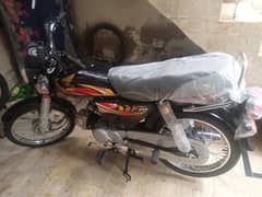supereme