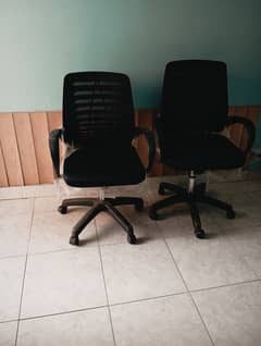 Supportive office chair