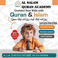  Online Quran Teacher – Learn Quran with Tajweed from Home 