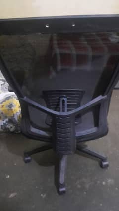 1 rocking chair condition 10by10