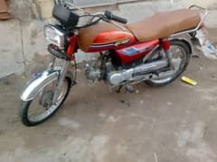 A bike is for sale