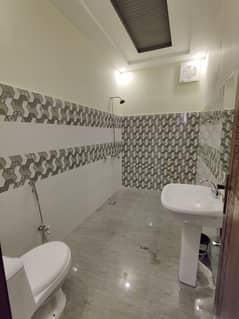 Al Fateh Hotel