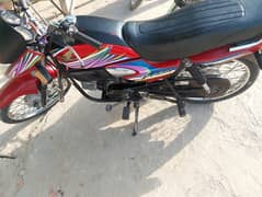 my