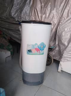 haier