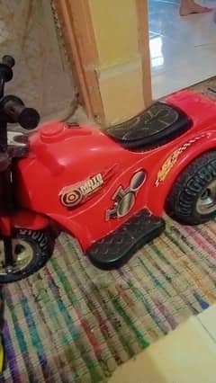 Bike