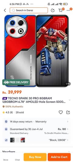 TECNO SPARK 30 PRO TRANSFORMERS EDITION