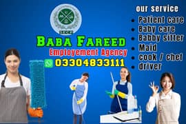 Maids / House Maids / Chef / House Cook / Baby Sitter maid available