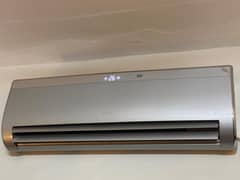 Simple Splic Ac Gree
